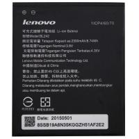 Акумуляторна батарея Lenovo for A6000/K3/K30 (BL-242 / 37269)