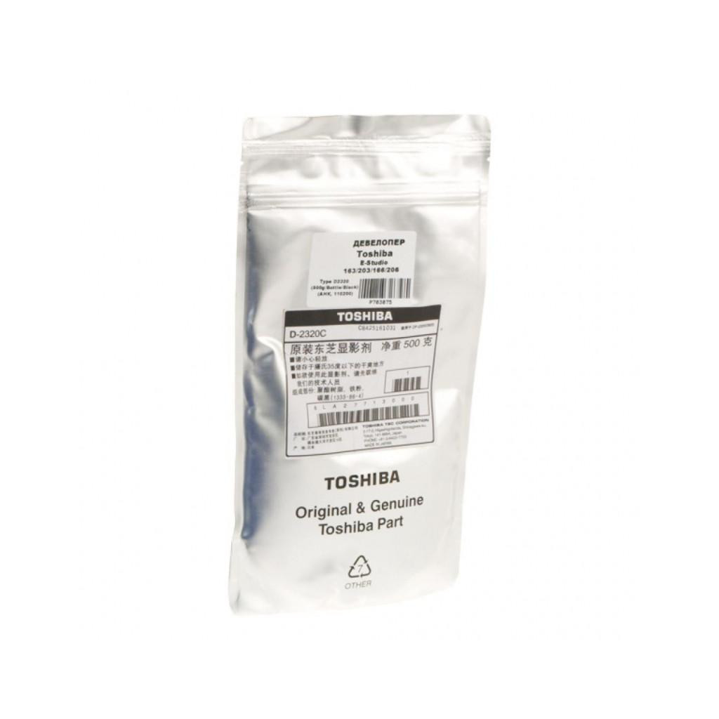 Девелопер Toshiba E-Studio 163 500г AHK (1300201) Девелопер Toshiba E-Studio 163 500г AHK (1300201)