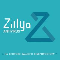 Антивірус Zillya! Антивирус для бизнеса 70 ПК 2 года новая эл. лицензия (ZAB-2y-70pc)