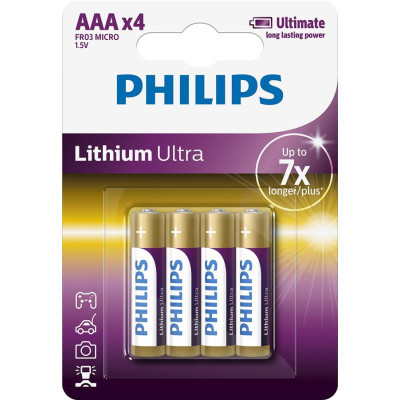 Батарейка PHILIPS AAA FR03 Lithium Ultra * 4 (FR03LB4A/10)