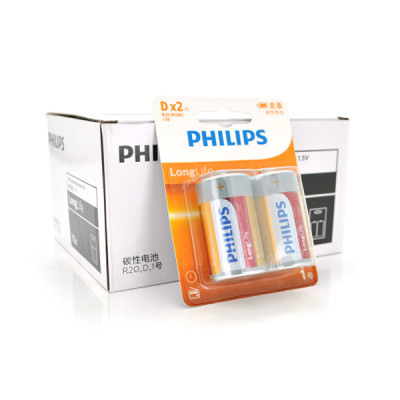 Battery Philips D Super Heavy Duty R20, 2pcs/card (R20L2FT/93)