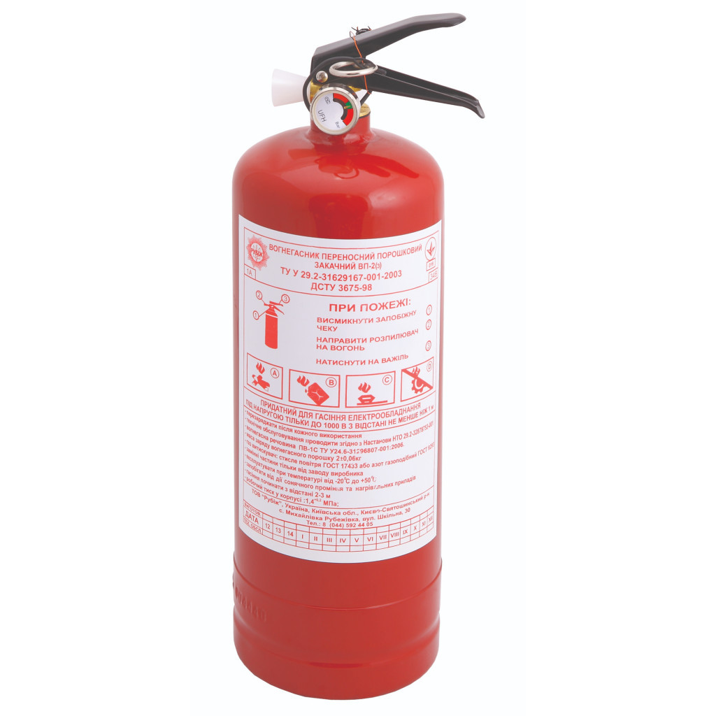 Набір техдопомоги Poputchik автомобіліста "Стандарт" міні ОП-2 (01-045) Набір техдопомоги Poputchik автомобіліста "Стандарт" міні ОП-2 (01-045)