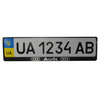 CarLife license plate frame with plastic volume letters AUDI (2pcs) (24-001)