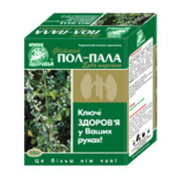 Herbs Keys to health Phytochai No. 35 pol-pala 50g