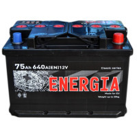 Акумулятор автомобільний ENERGIA 75Аh (000022388)