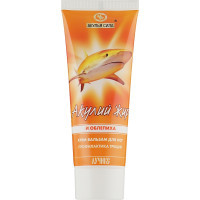 Leg cream Luchiks Shark fat and sea buckthorn 75 ml (4607010245863)