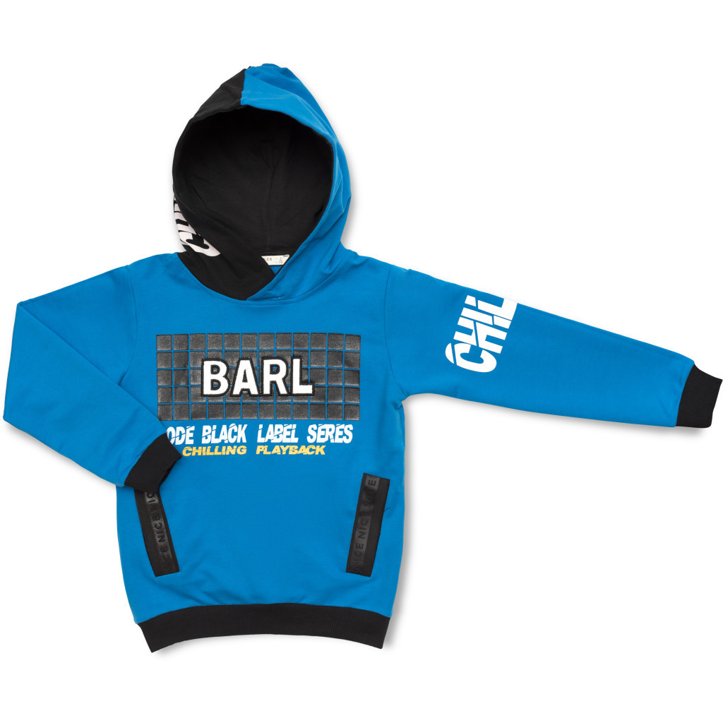 Спортивний костюм дитячий Breeze "BARL" (13280-140B-blue)