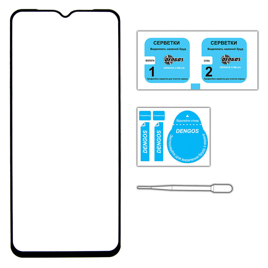 Скло захисне Dengos Full Glue Samsung Galaxy M13 (black) (TGFG-229) Скло захисне Dengos Full Glue Samsung Galaxy M13 (black) (TGFG-229)