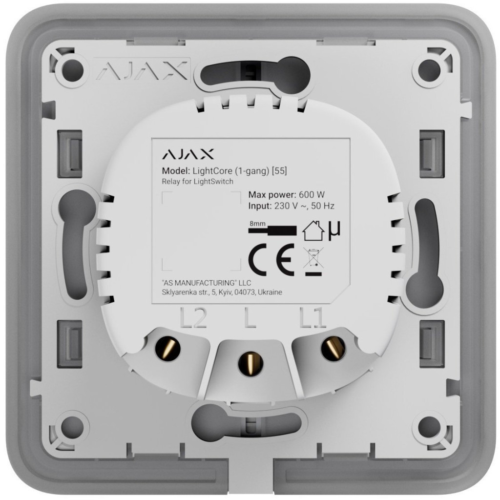Розумний вимикач Ajax LightSwitch 1-gang чорна