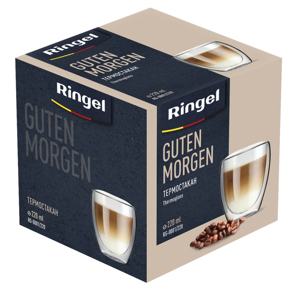 Склянка Ringel Guten Morgen 220 мл (RG-0001/220)