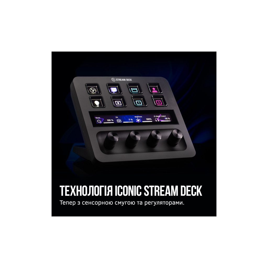 Набір блогера ELGATO Corsair Stream Deck + (10GBD9901) Набір блогера ELGATO Corsair Stream Deck + (10GBD9901)