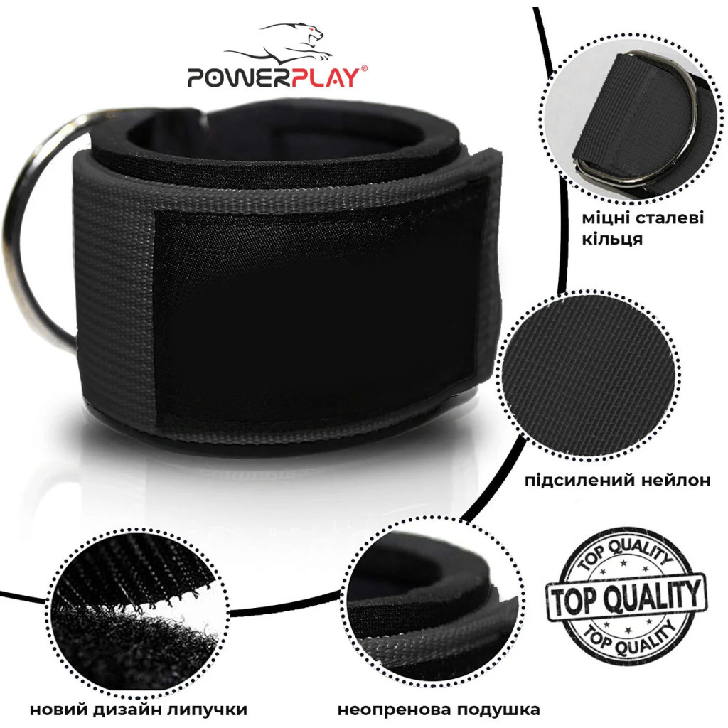 Манжета для тяги PowerPlay 4334 Чорна (PP_4334_Black)