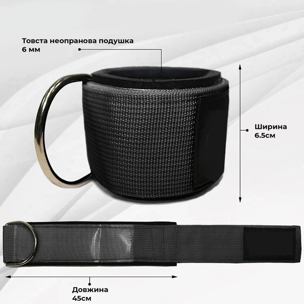 Манжета для тяги PowerPlay 4334 Чорна (PP_4334_Black)