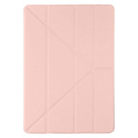 Чохол до планшета Armorstandart Apple iPad 9.7 /Air /Air 2 Y-type Case with Pencil Holder - Sand Powder (ARM62224)