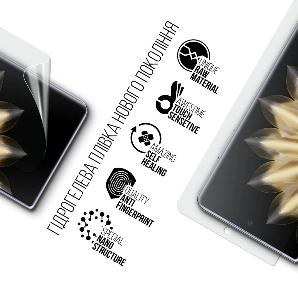 Плівка захисна Armorstandart Honor Magic V2 (ARM75597) Плівка захисна Armorstandart Honor Magic V2 (ARM75597)