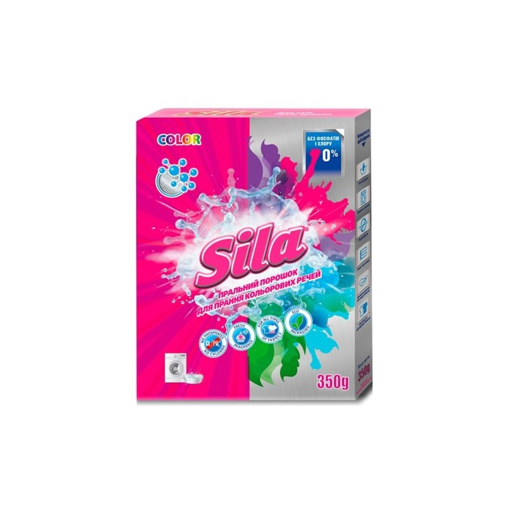 Пральний порошок Sila Color 350 г (4823107605093)