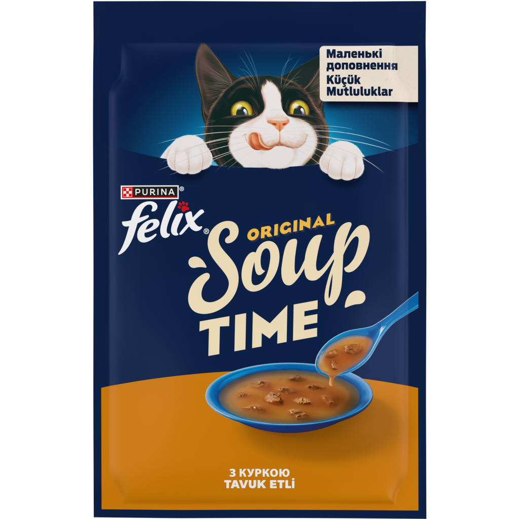 Вологий корм для кішок Purina Felix Суп з куркою 48 г (8445290571243)
