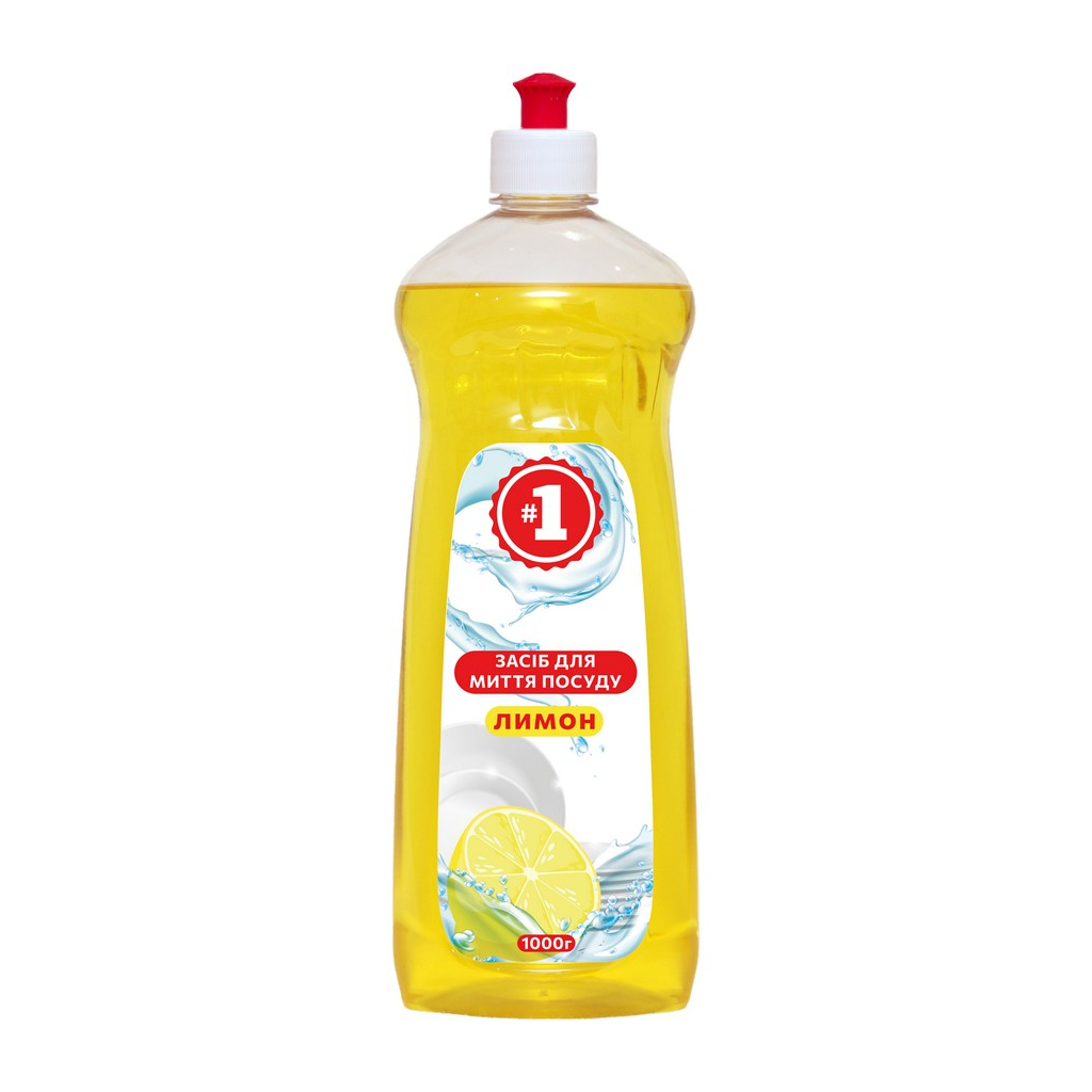 Засіб для ручного миття посуду #1 Лимон 1 кг (4820270631324)