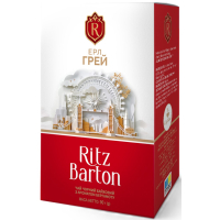 Ritz Barton Earl Gray Black Baich tea with bergamot aroma 90 g (4820279611310)