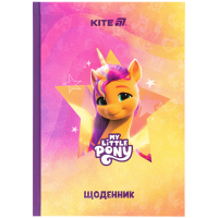 Щоденник шкільний Kite My Little Pony, тверда обкладинка (LP25-262-2)