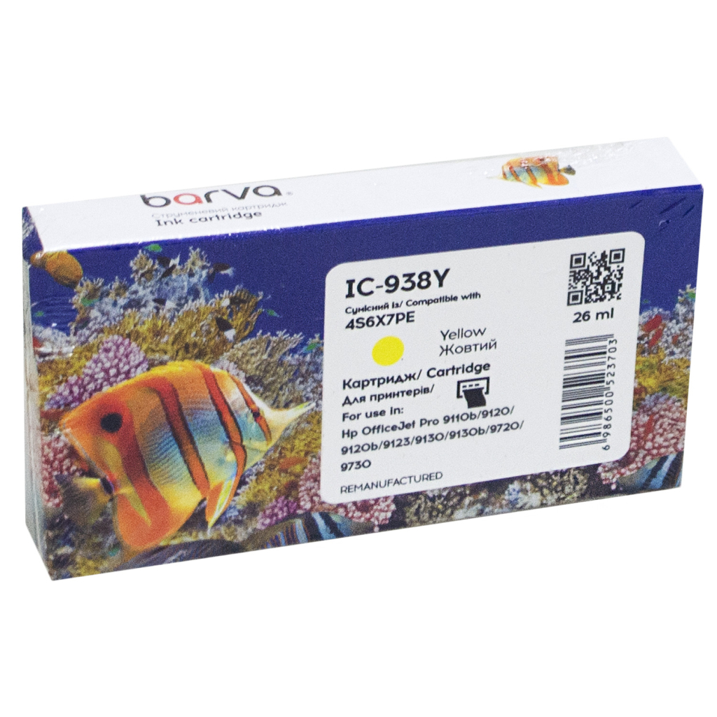Картридж Barva HP 938 4S6X7PE 800с yellow (IC-938Y)