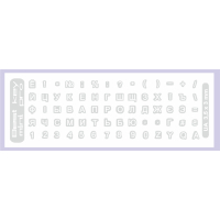 Наклейка на клавіатуру BestKey mini Pro 3,5х3мм, прозора основа, 70, білий (BKmPRO/WhiTr/050)