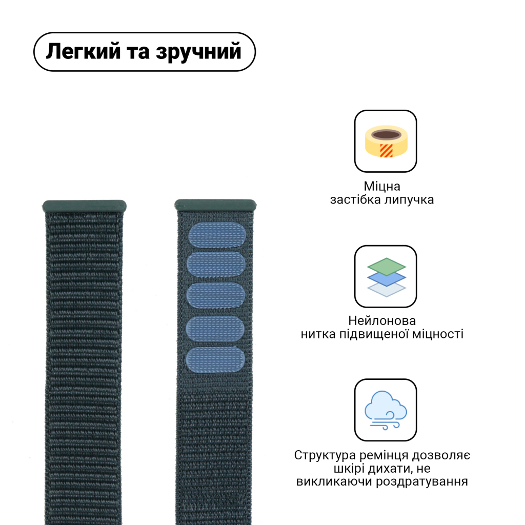 Ремінець до смарт-годинника Armorstandart Nylon Band для Apple Watch 42 (Series 11-10)/41/40/38 Pine Green (ARM56842) Ремінець до смарт-годинника Armorstandart Nylon Band для Apple Watch 42 (Series 11-10)/41/40/38 Pine Green (ARM56842)