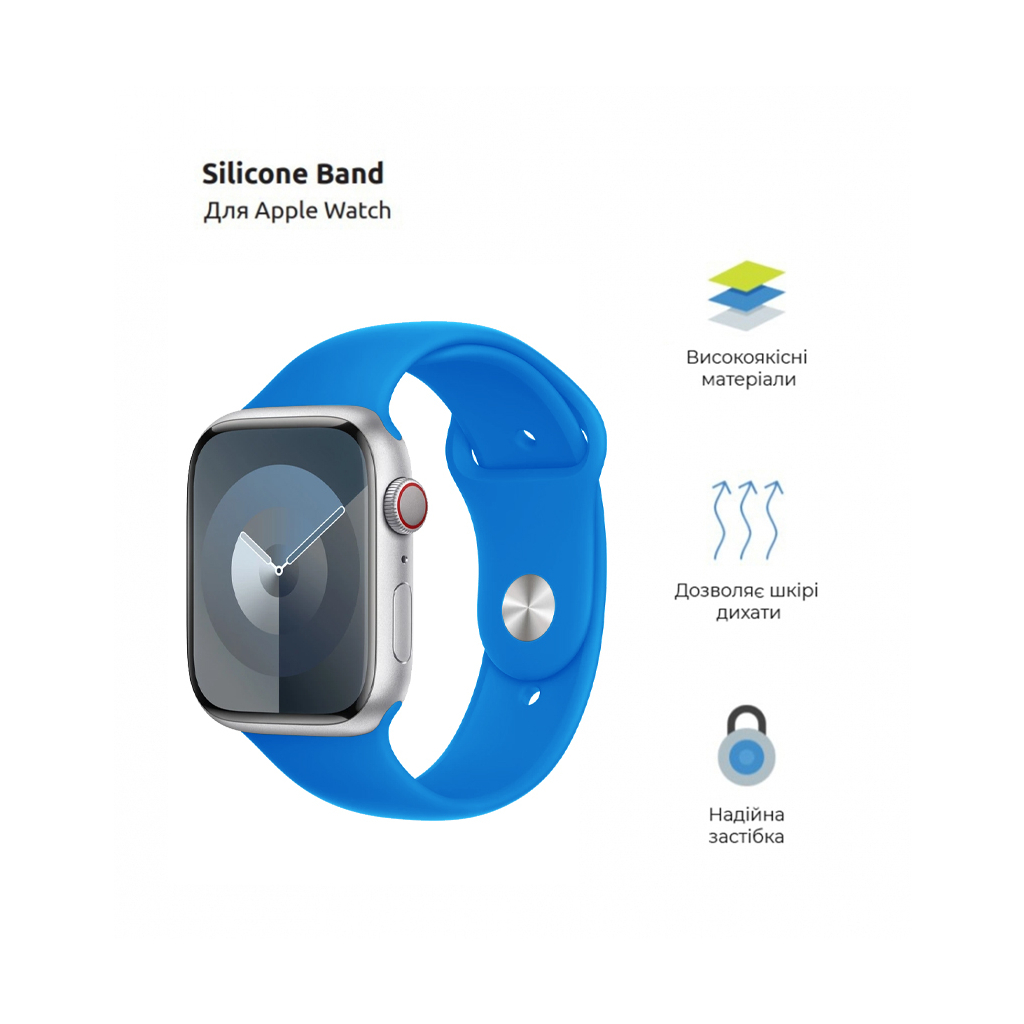 Ремінець до смарт-годинника Armorstandart Sport Band (3 Straps) для Apple Watch 49/46/45/44/42 (Series 1-3) Clear Blue (ARM74268)