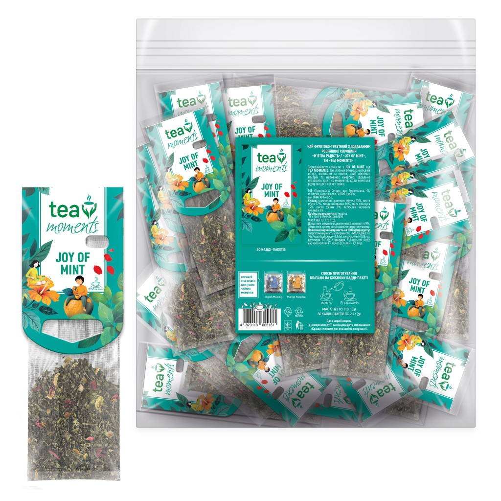 Чай Tea Moments Joy of Mint 50х2.2 г (tm.05181)