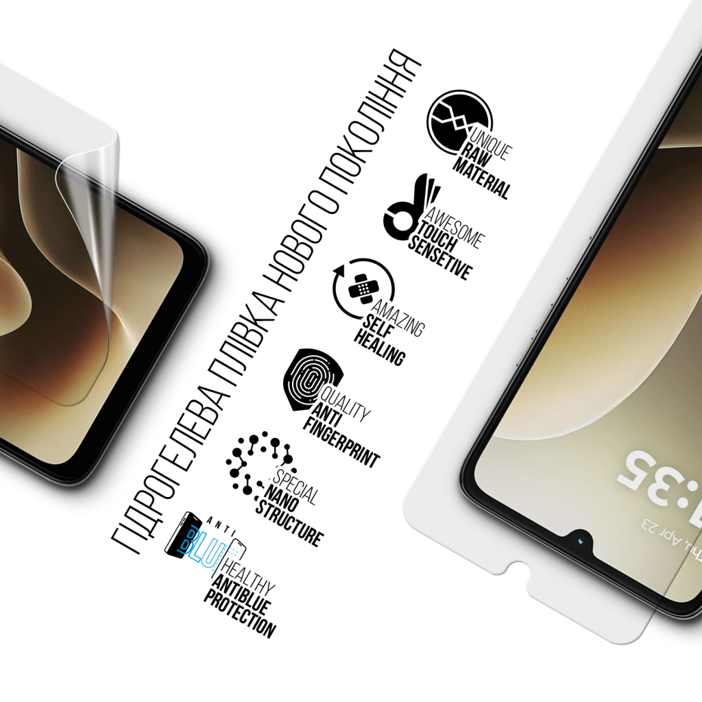 Плівка захисна Armorstandart hydrogel Anti-Blue Motorola G06 Power 4G (ARM89087) Плівка захисна Armorstandart hydrogel Anti-Blue Motorola G06 Power 4G (ARM89087)