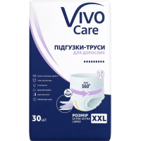 Diapers for adults VivoCare Extra Extra Large 30 pcs (6940542754716)