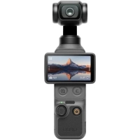 Екшн-камера DJI Osmo Pocket Essentials Combo (6937224136502)