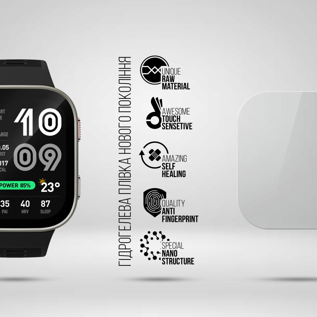 Плівка захисна Armorstandart hydrogel Amazfit Bip Max 6 pcs (ARM92790) Плівка захисна Armorstandart hydrogel Amazfit Bip Max 6 pcs (ARM92790)