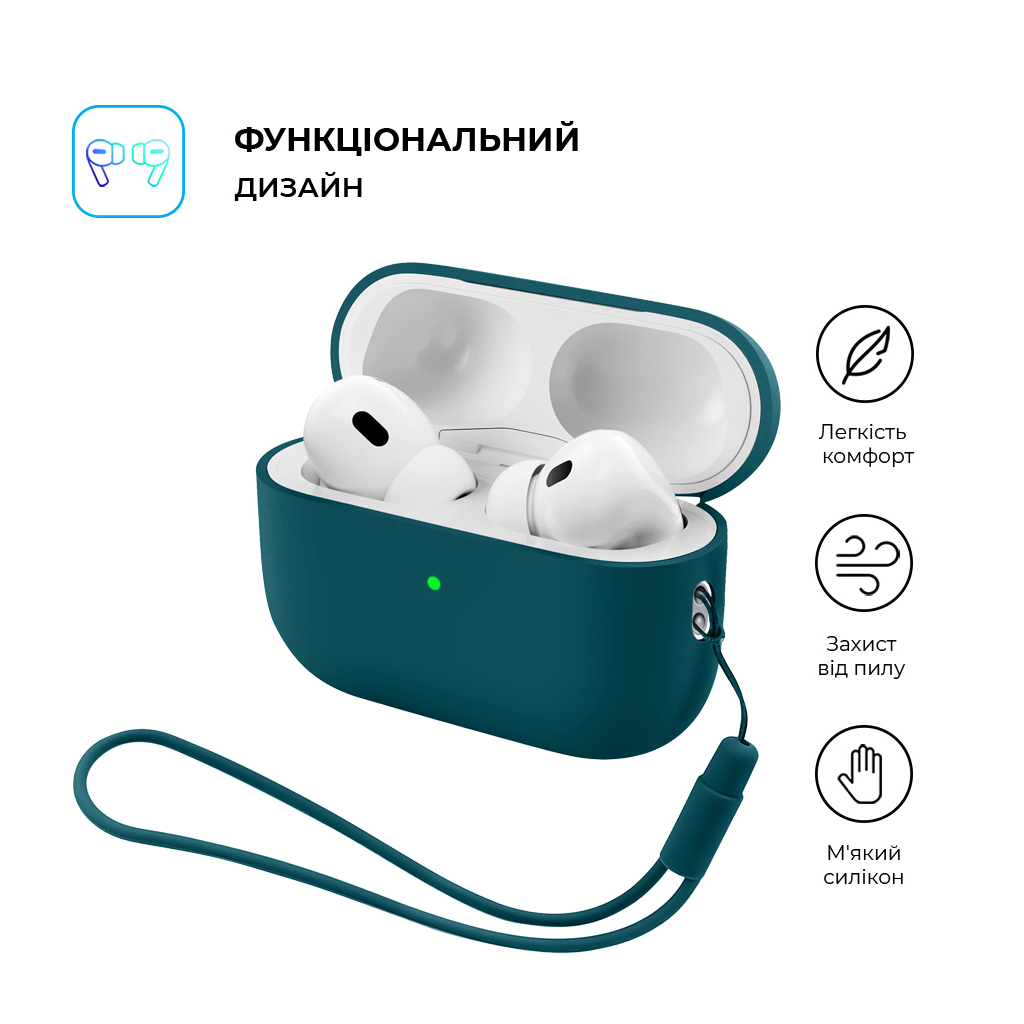 Чохол для навушників Armorstandart Silicone Case with straps For Apple AirPods Pro 3 Dark Green (ARM91279) Чохол для навушників Armorstandart Silicone Case with straps For Apple AirPods Pro 3 Dark Green (ARM91279)
