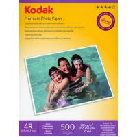 Фотопапір Kodak 10x15 Premium Photo Paper - Gloss 200gsm 500л (5740-807)