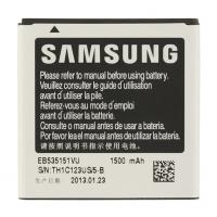 Акумуляторна батарея Samsung I9070 Galaxy S Advance (EB535151VU / 36431)