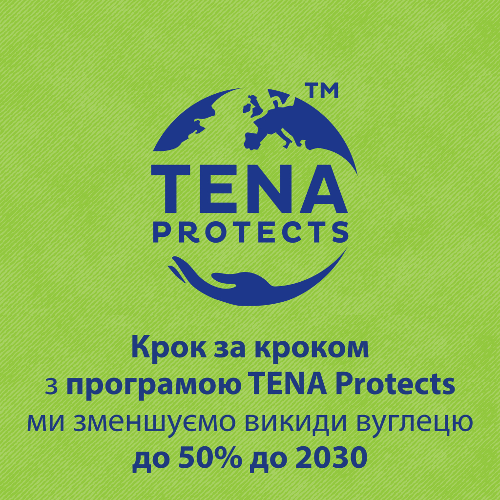 Урологічні прокладки Tena Lady Slim Mini Plus 16 шт. (7322540852868)
