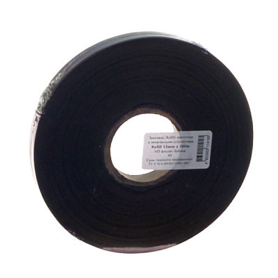 Ribbon for printers 13mm x 100m HD SPOOL Purple WWM (S13.100HP)