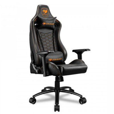 Gaming chair Cougar Outrider S Black