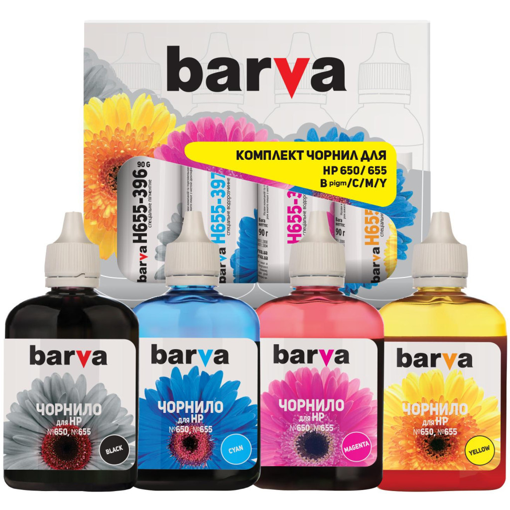 Чорнило Barva HP 655/178/650, 4x90 г BK/C/M/Y (H655-090-MP) Чорнило Barva HP 655/178/650, 4x90 г BK/C/M/Y (H655-090-MP)