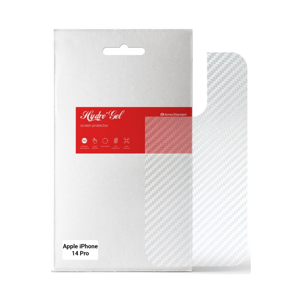 Плівка захисна Armorstandart back panel Apple iPhone 14 Pro Carbone Transparent (ARM64964) Плівка захисна Armorstandart back panel Apple iPhone 14 Pro Carbone Transparent (ARM64964)