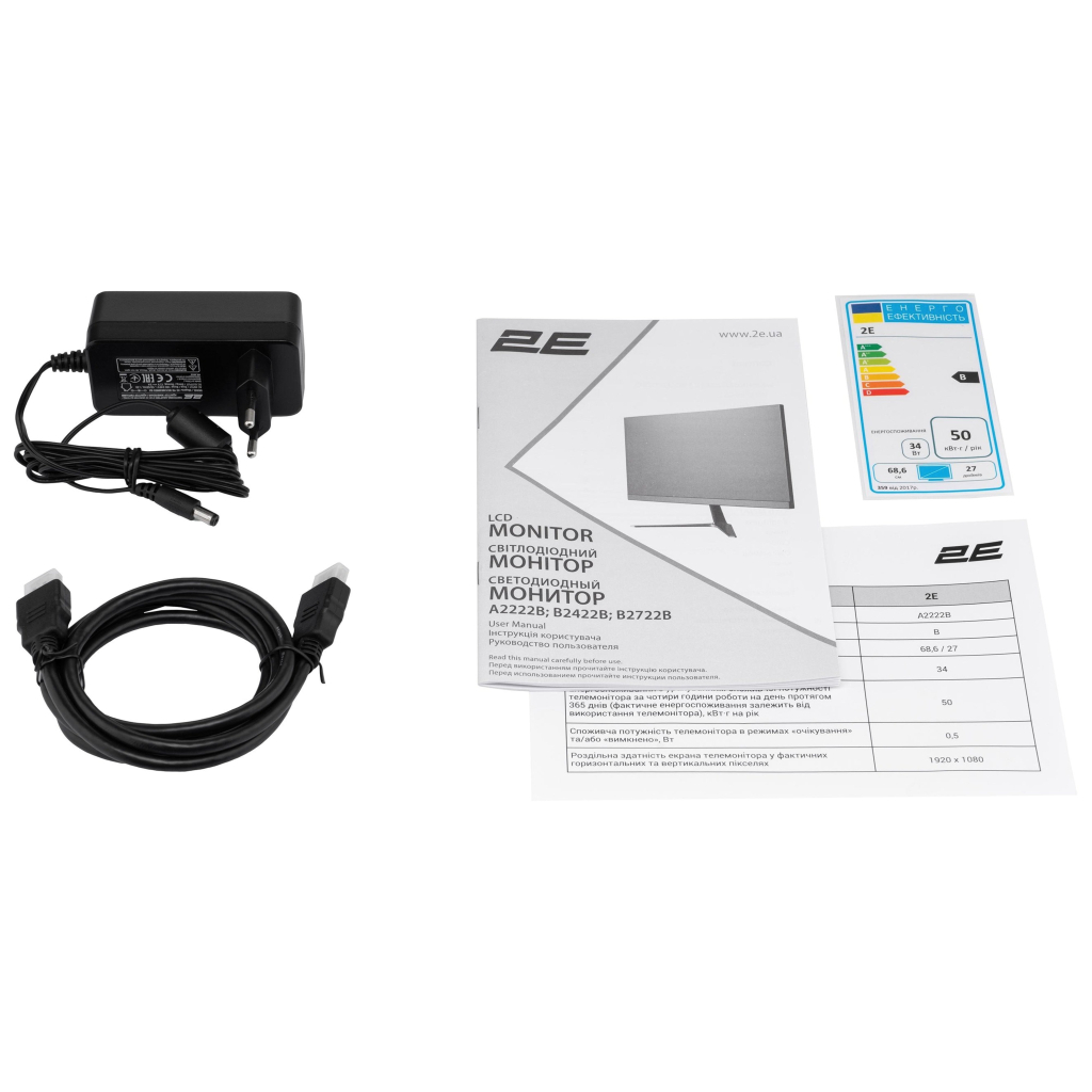 Монітор 2E A2222B (2E-A2222B-01.UA)