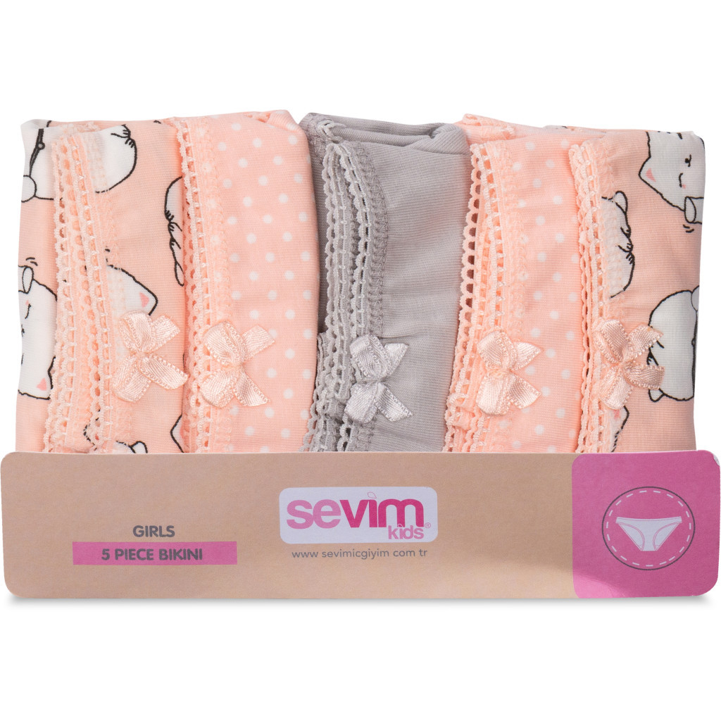 Труси дитячі Sevim набір (7864-128G-mix)