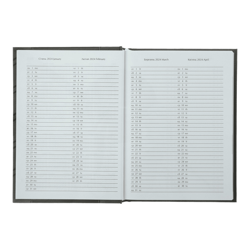 Тижневик Buromax датований 2024 PATRIOT, А5 синій (BM.2169-02)