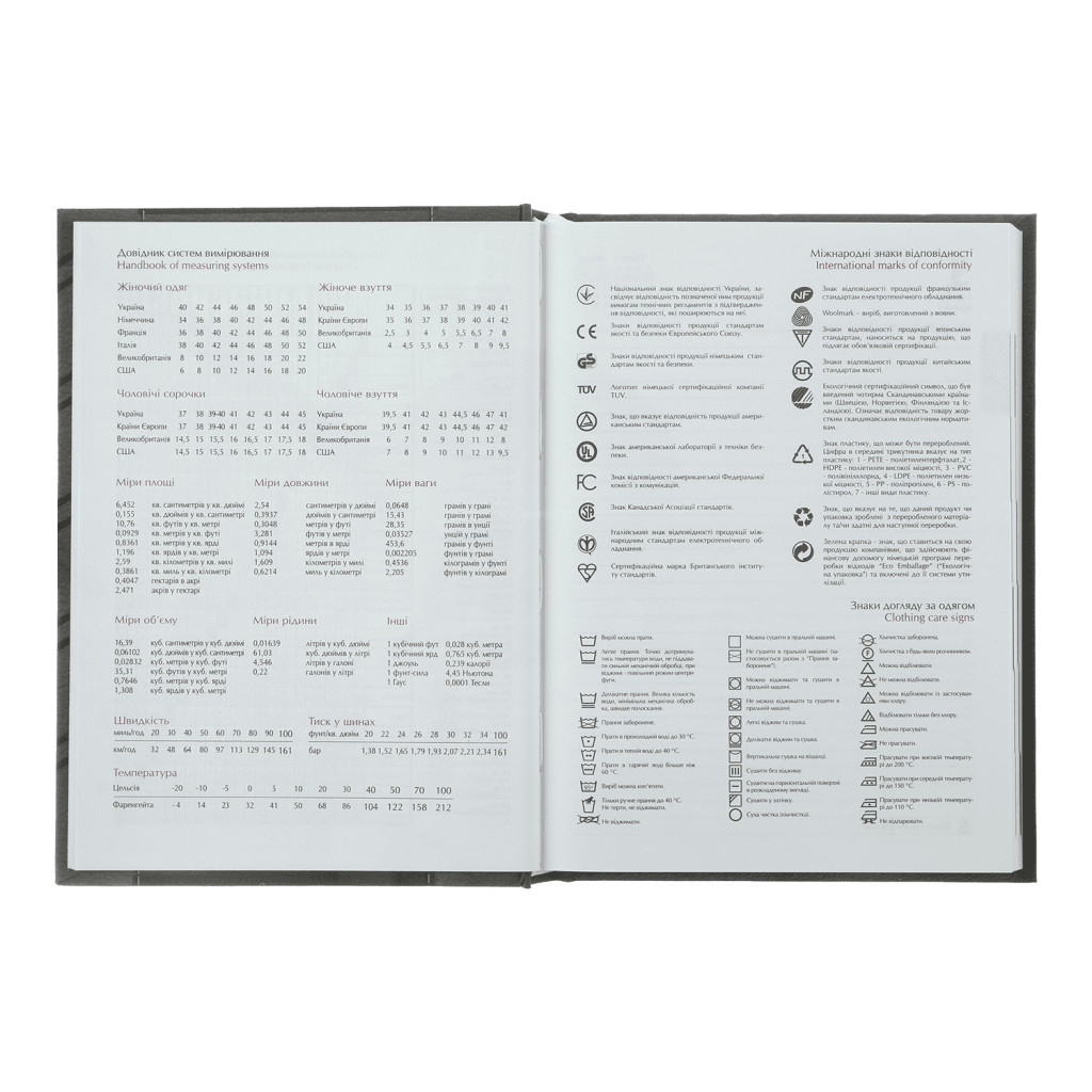 Тижневик Buromax датований 2024 PATRIOT, А5 синій (BM.2169-02)