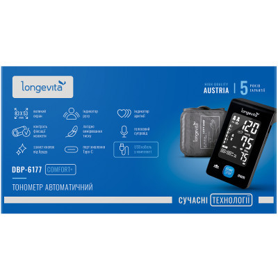 Тонометр Longevita Авт.вимір.артер.тиску LONGEVITA DBP-6177 (DBP-6177)