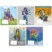 Notebook Yes Ukrainian style 18 sheets cell (767250)