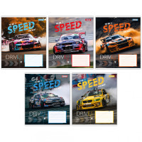 Notebook September 1 1B Speed the best 48 sheets line (767385)