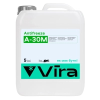 Antifreeze VIRA A-30M -30 °С green 5 kg (VI0061)