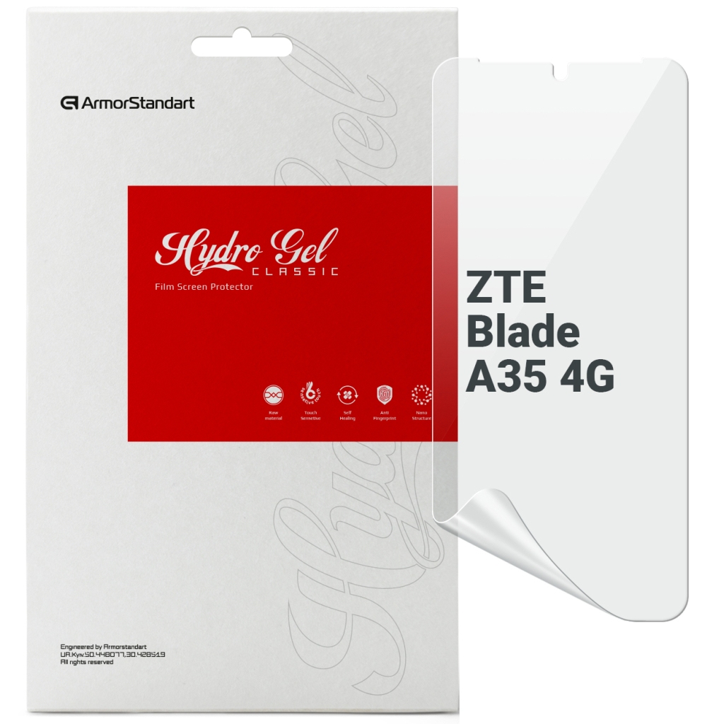 Плівка захисна Armorstandart ZTE Blade A35 4G (ARM81501)